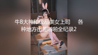 庐江徐照明的女神