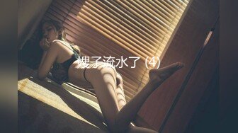 STP28691 《最新众筹热门精品》极品大奶性感女孩【艾玛】女教练传授健身密技太激烈BB湿湿的好害羞超狂 VIP0600