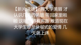 【长沙兄嫂通奸门】巨乳嫂子满足骚话熟女就是败火~1