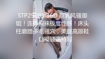 STP25201 极品加拿大海外华裔留学生▌小水水 ▌无毛浪穴激情上线 跳蛋狂击阴核 失控无尽潮吹激射颤挛抖动 VIP2209