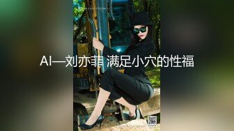 国产AV 精东影业 JD013 我的机器人女友