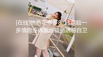 【足控绿帽狂喜】95后绿帽情侣美腿女王「汐梦瑶」付费资源 《收到COS原神八重神子的女友发来的绿帽视频》