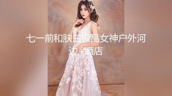 【探花李寻欢】继续约170cm车模甜甜，这次小李胆子大了，敢在近点开干，一饱眼福，第一炮以无套内射完美收尾