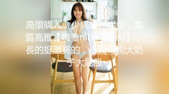 SA國際傳媒 TWA0001 一覺醒來我變女生啦