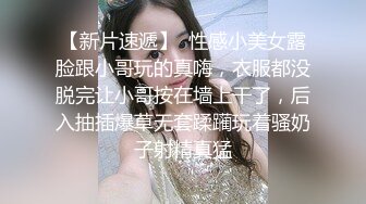 ❤️【推特 jiujiangbaby】性感兔女郎红底高跟开档丝袜 让小哥舔逼无套抽插，后入爆草好骚啊