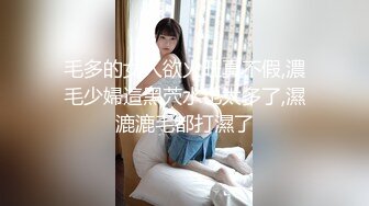 【新片速遞】 御姐轻熟女的寂寞，全程露脸丝袜情趣深夜撩骚互动狼友，听指挥揉奶玩逼，骚穴自己摸的好多淫水，不要错过[2.06G/MP4/02:49:27]