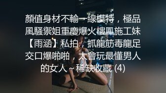 ❤️❤️红唇妖艳两个小姐姐，被玩穴调教，假屌磨蹭骚穴，淫水直流，扩阴器特写，搞的骚穴湿哒哒