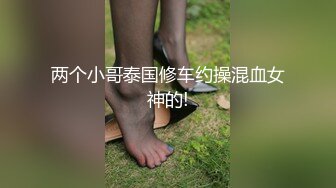 瘦瘦的身材比例非常好的高颜值高端外围女神