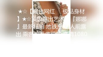 麻豆傳媒 MCY0142 淫蕩女同學下藥求操逼 徐蕾