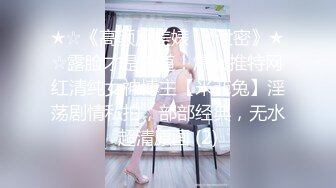 OF高颜值人气韩国正妹「Elle Lee」【第6弹】医学院学生被同学狠狠玩弄