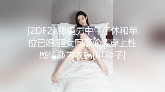 ★☆【究极核弹❤️超级精品】★☆绿帽大神『大魔王FQ』万人求档最新高价付费私拍❤️群交乱操极品淫乱女神 高清1080P版 (1)