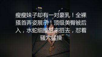 【新片速遞】  商场女厕蹲守模样俊俏装营业员,油光发亮的微毛小嫩穴看着就想上