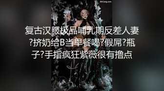 【推特 我的枪好长啊】3P打桩踩头后入骚人妻 千元付费资源 (6)