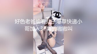 少妇偷情小帅哥 爽不爽 宝贝 舔两下 不要 举着肉棒腰马合一直接插入骚穴 没多久精液就喷射 没有经验多做几次就好了