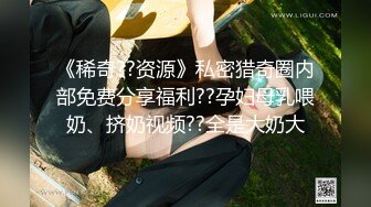 ✿纯欲小学妹✿反差清纯少女〖优咪〗被绑在椅子上调教，逼粉奶大人形小母狗，同学老师眼中的乖乖女私下超级反差