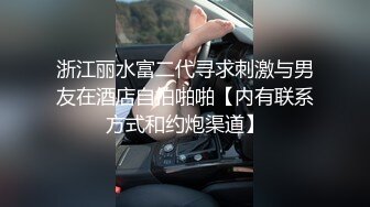 麻豆傳媒 MPG0073 爆操巨亂親媽 項子寧