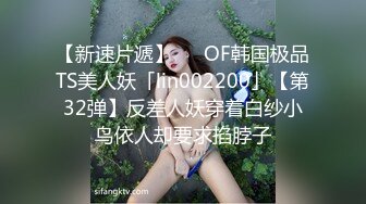 ♈曼妙魅惑少女♈清纯萝莉女神〖Neko酱〗被玩坏了，又被爸爸填满了，最喜欢给爸爸在我后面进入的感觉了！