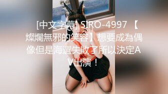  极黑发小妹，小胖妹果然骚，小哥忍不住再来一炮，妹子很配合