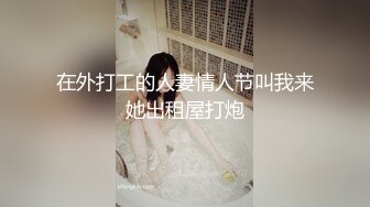 【推特姬】铃木美咲-风野灯织