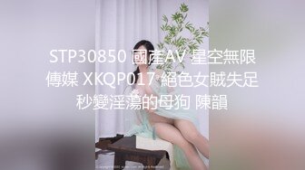 老鸨带小妹妹们 群P教学接客【会所培训师】，淫乱群P盛宴【200v】 (47)