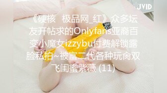 STP24802 【有点像混血粉嫩美妞】新买道具试用，无毛小穴，假屌爆菊花，双洞齐插，按摩器震动一脸享受，手指扣入娇喘