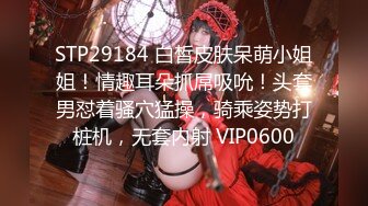 013_(no_sex)20231120_宝儿