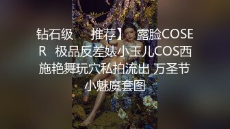 绝对领域传媒 LY031 哥哥约炮妹妹被操 苏茜