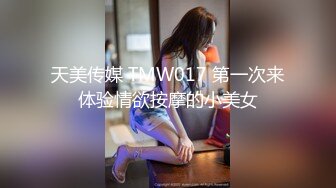 0532大保健 娇小少妇