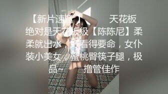 《稀缺资源BBC媚黑》推特猎奇圈福利视频重磅来袭第九季【那些崇拜黑人讨好黑人喜欢被黑人大驴屌肏的国人反差妹 (10)