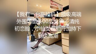 果冻传媒-被拐卖的外国美女 找到爱情是幸福 结果是圈套 超女神吉娜