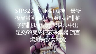 清纯校花女同学✿穿着校服的女同学 放学不回家主动脱下校裤挨操，极品身材很粉很嫩，一共没有做过几次