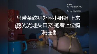 ??????顶级反差女神泄密！S级尤物【MIKAcouple】性爱私拍，无套进出白浆泛滥，绝顶潮喷、痉挛、销魂淫叫