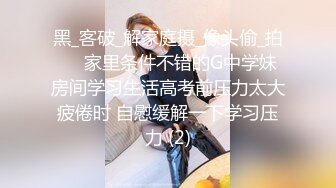  大奶少妇偷情 喜欢我操你吗 嗯 喜欢 没有前奏直接上来无套猛怼