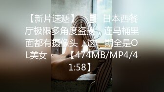 性感漂亮的女友出去搞偷拍