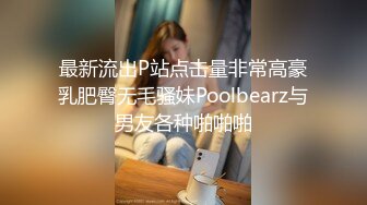 广东反差童颜浪荡女「momo」全量推特资源 约炮、多人淫趴，充份展示人后淫荡另一面 (2)