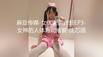  OF约炮实录 夏日和蓝发少女的海岛度假性爱日记