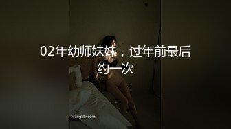 BJ白河231002-1