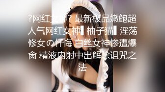 大学女友被干到痉挛抽搐了，嘴里喊不要不要啦，就知道她快高潮了 立马加快速度让她爽到底！