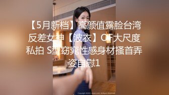 《极品巨乳☀️震撼泄密》❤️Aom Yumi❤️泰国巨乳网红颜值不错偶尔也会露出玩耍 (7)