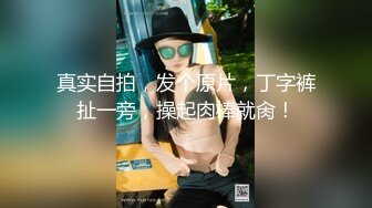 Al&mdash;奥莉维亚&middot;罗德里戈 热情骑骑乘位