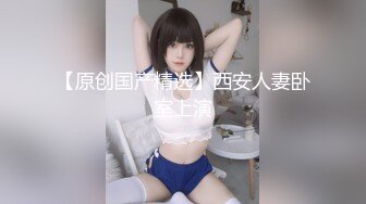 有錢渣男劈腿三名大奶妹性愛自拍全都錄