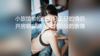 大长腿性感开档黑丝人妻✿外人眼中的女神私下就是一只欠操的骚母狗，超极品身材反差尤物 当成鸡巴套子爆操