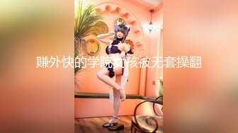 ❤️极品少妇偷情 脱光光了主动吃鸡深喉 掐脖 大奶粉鲍 叫声还那么好听 