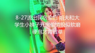 操熟女喷水-整版-屁股-秘书-肥臀-视频-露脸-丝袜