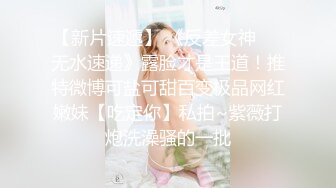 乌黑的长发，最新少妇