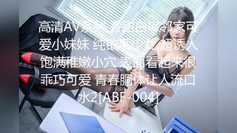 老司机手机对着镜子记录良家带着眼罩上位享受