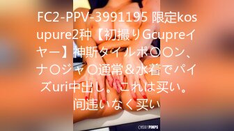 CastingCurvys欧美熟女-按F键进入！大战坦克系列合集【39V】 (8)