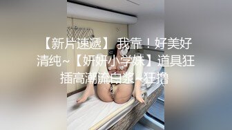 美甲店老板约个单男再战第二炮骚气横生，深喉口交爆操逼逼，不过瘾双道具自慰插穴