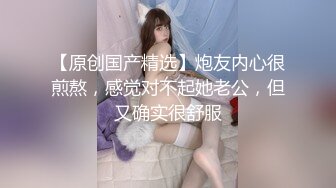 人妖系列之运动装牛仔裤可爱妖妖温柔舔屌舔蛋蛋紧致肛门被钢棒完全插入表情痛并享受着1080P高清