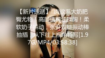 2/16最新 网红脸美少妇女仆装白虎美穴三洞全开欲求不满VIP1196